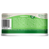 Earthborn Holistic влажный корм для кошек с курицей Catcciatori 