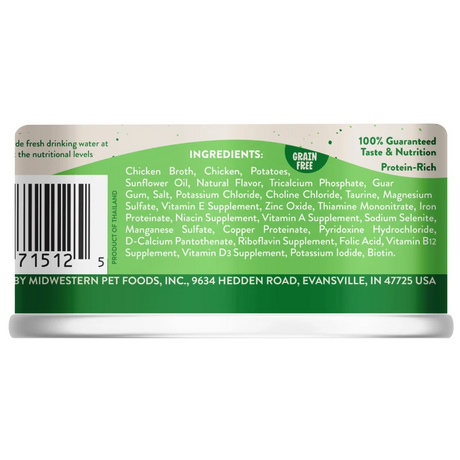 Earthborn Holistic Wet Cat Food Chicken Catcciatori 3oz