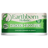 Earthbor C GF鸡Catcciatori 5.5盎司