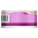Earthborn Holistic Wet Cat Food Harbor Harvest