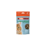 Karine Natural Cat Freeze Dried Lam Bites 1.76oz