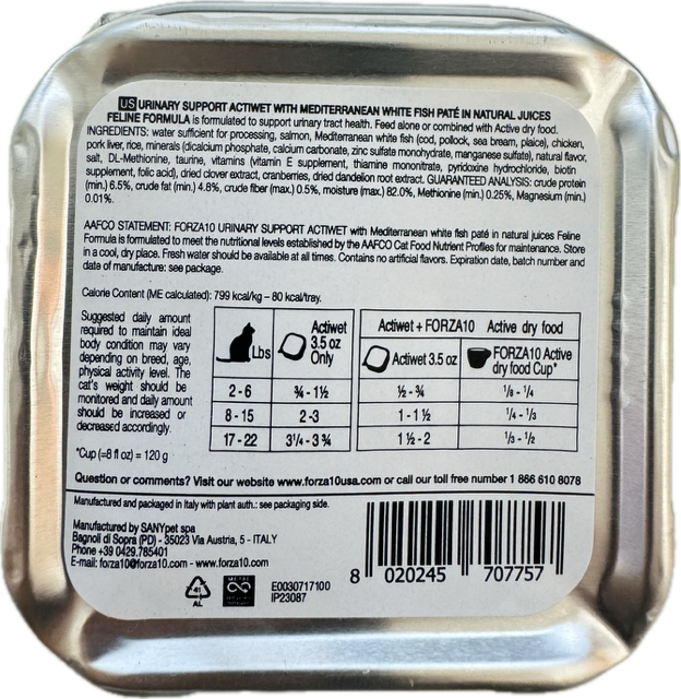 FORZA10 Wet Cat Food Urinary Support 3.5oz