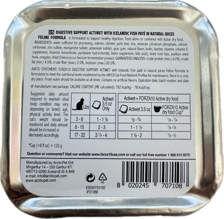FORZA10 Wet Cat Food Digestive Support ActiWet with Icelandic Salmon 3.5oz