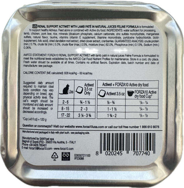 FORZA10 Wet Cat Food Renal Lamb 3.5oz