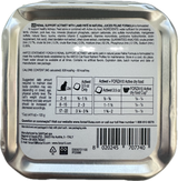 FORZA10 Wet Cat Food Renal Lamb 3.5oz