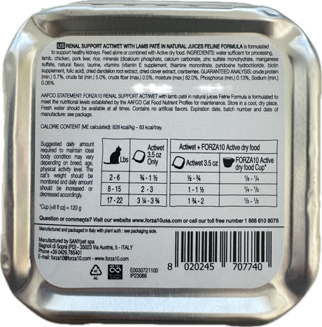 FORZA10 Wet Cat Food Renal Lamb 3.5oz