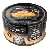 Fussie Cat Wet Food Black Label Tuna with Prawn Formula in Gravy 2.82oz