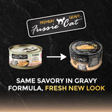 Fussie Cat Wet Food Black Label Tuna with Prawn Formula in Gravy 2.82oz