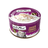 Fussie Cat Wet Food Chicken In Goat Milk 2.47oz