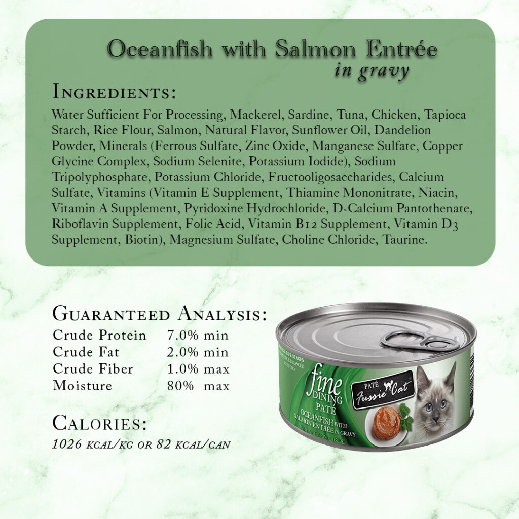 Fussie Cat Wet Food Fine Dining Ocean Fish Pate 2.82oz