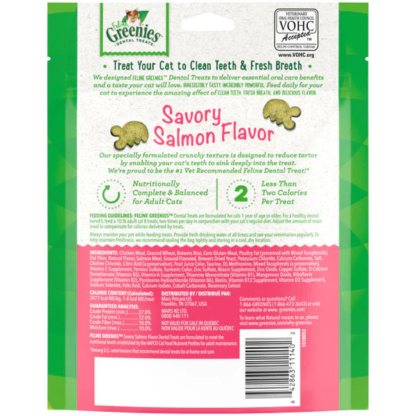 Greenies Dental Treats Savory Salmon Flavor for Cats (4.6oz)