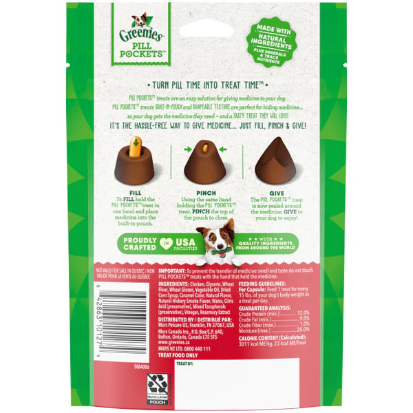 Greenies Pill Pockets Hickory Smoke Capsule Dog Treats (30 count)