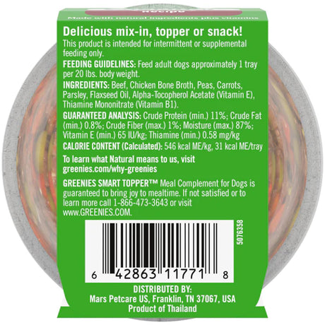 Greenies Dog Wet Food Beef, Peas & Carrots Recipe, 2 oz