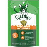 Golosinas dentales para gatos Greenies con sabor a pollo asado al horno
