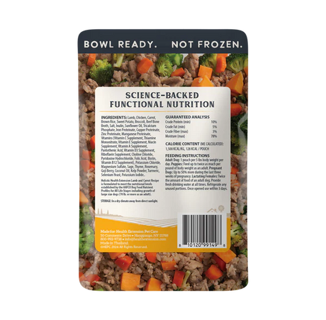 Health Extension Gently Cooked In Bone Broth Lamb & Carrot Dog Wet Food (3oz pouch)