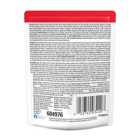Science Diet CP Pollo adulto 2,8 oz