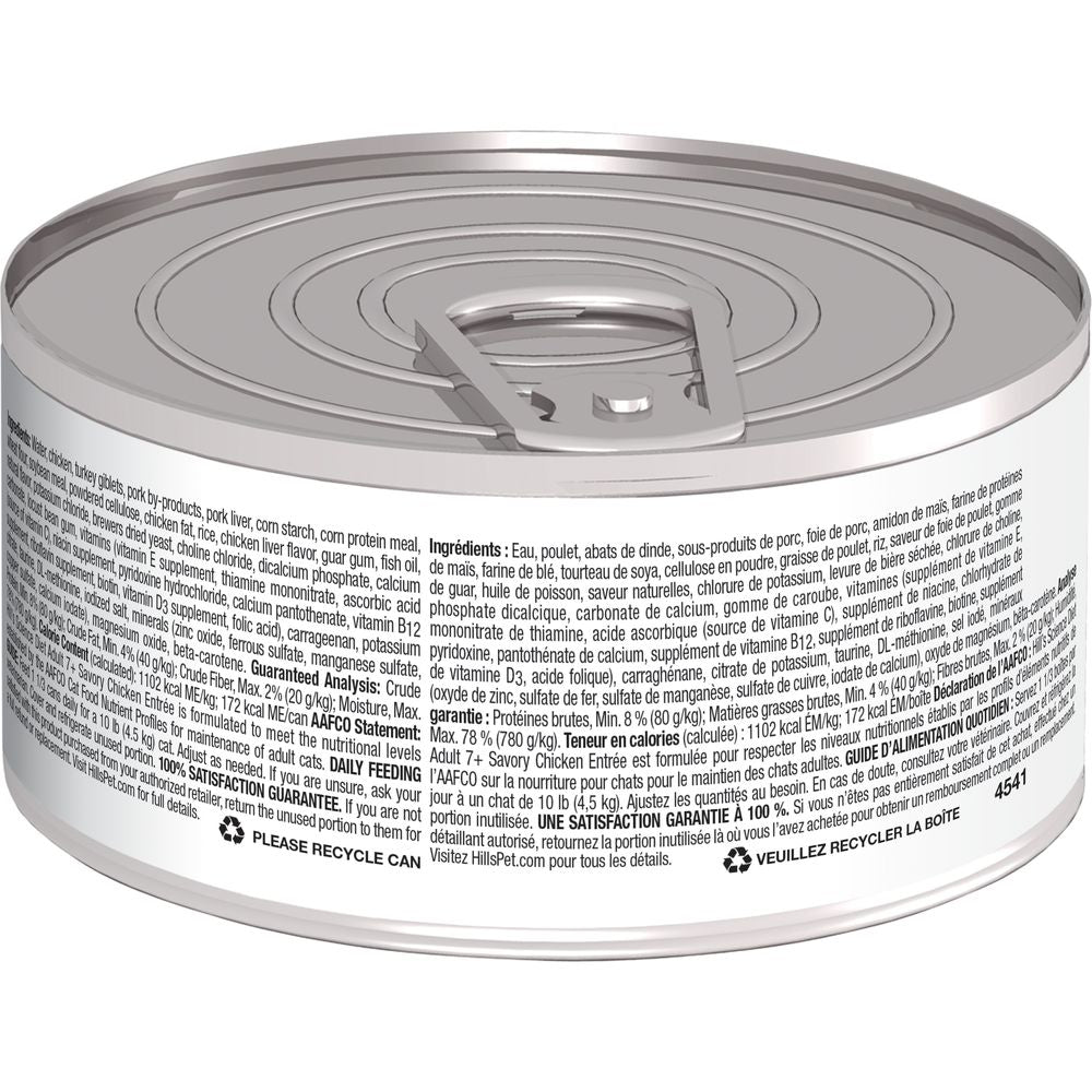 Dieta científica C Ad Tend Pollo 7+ 5.5oz