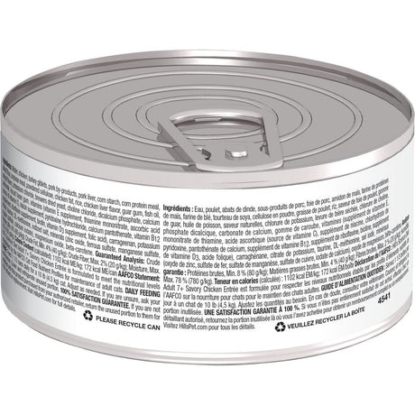 Dieta científica C Ad Tend Pollo 7+ 5.5oz