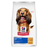 Hill's Science Diet Adult Oral Care Chicken, Brown Rice & Barley Recipe Dry Dog Food (4lb Bag)