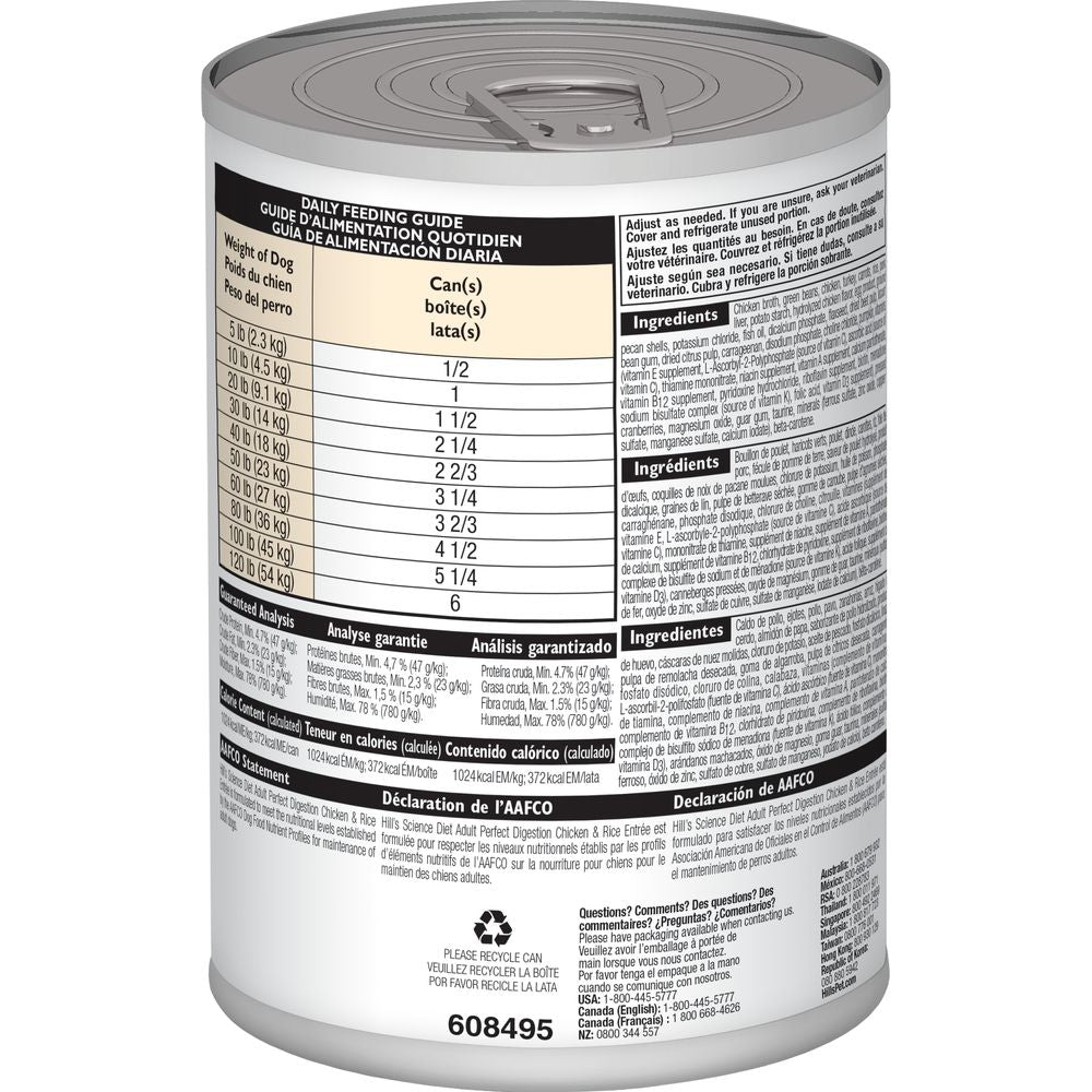 Hill's Science Diet Adult Perfect Digestion Chicken & Rice Wet Dog Food (12.8oz can)