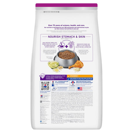 Hill's Science Diet Adult Small & Mini Breeds Sensitive Stomach Chicken Recipe (4lb bag)