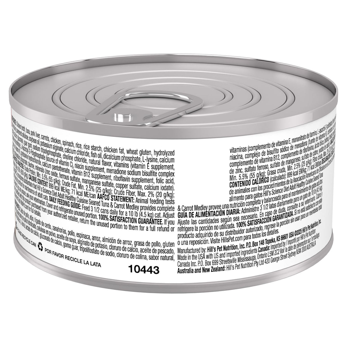 Hill's Science Diet Adult Healthy Cuisine Seared Tuna & Carrot Wet Cat Food (2.8oz can)