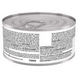 Hill's Science Diet Adult Healthy Cuisine Seared Tuna & Carrot Wet Cat Food (2.8oz can)