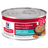 Hill's Science Diet Adult Healthy Cuisine Seared Tuna & Carrot Wet Cat Food (2.8oz can)