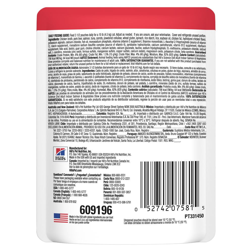 Hill's Science Diet Chicken & Vegetable Stew Wet Kitten Food (2.8oz pouch)