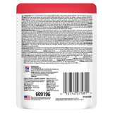Hill's Science Diet Chicken & Vegetable Stew Wet Kitten Food (2.8oz pouch)