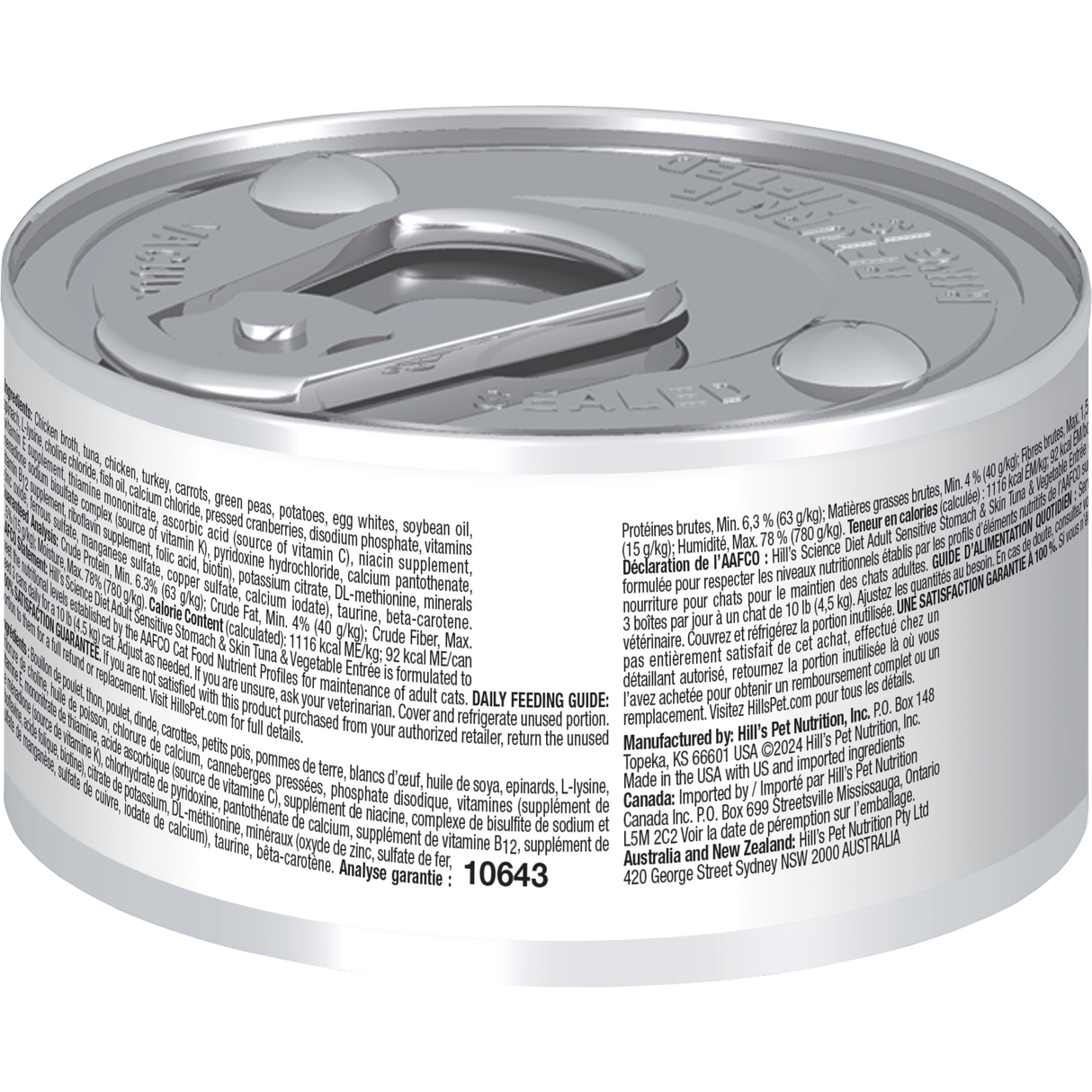 Hill's Science Diet Sensitive Stomach & Skin Tuna and Vegetable Entree Wet Cat Food (2.9oz can)