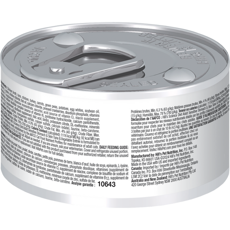 Hill's Science Diet Sensitive Stomach & Skin Tuna and Vegetable Entree Wet Cat Food (2.9oz can)