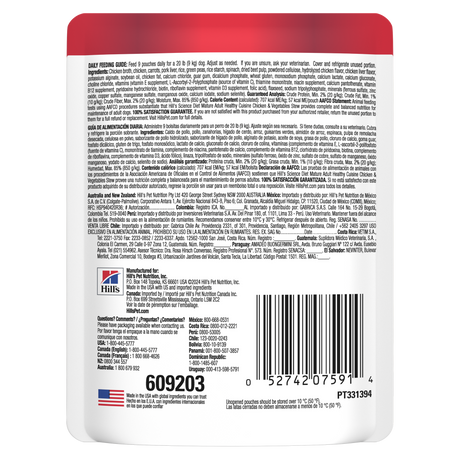 Hill's Science Diet Adult 7+ Chicken & Vegetables Stew Wet Dog Food (2.8oz pouch)