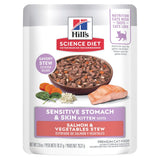Hill's Science Diet Kitten Sensitive Stomach & Skin Salmon & Vegetables Stew Wet Cat Food (2.8oz Pouch)
