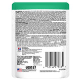 Hill's Science Diet Chicken & Vegetable Stew Wet Kitten Food (2.8oz pouch)