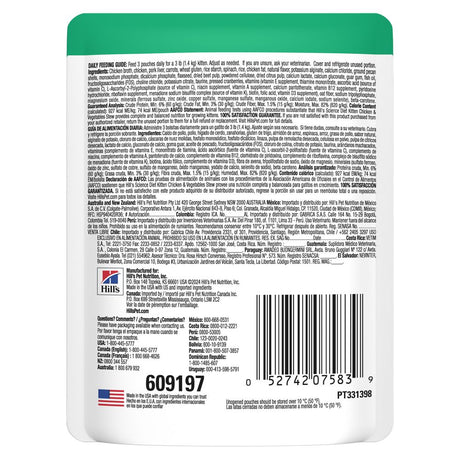 Hill's Science Diet Chicken & Vegetable Stew Wet Kitten Food (2.8oz pouch)