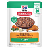 Hill's Science Diet Chicken & Vegetable Stew Wet Kitten Food (2.8oz pouch)