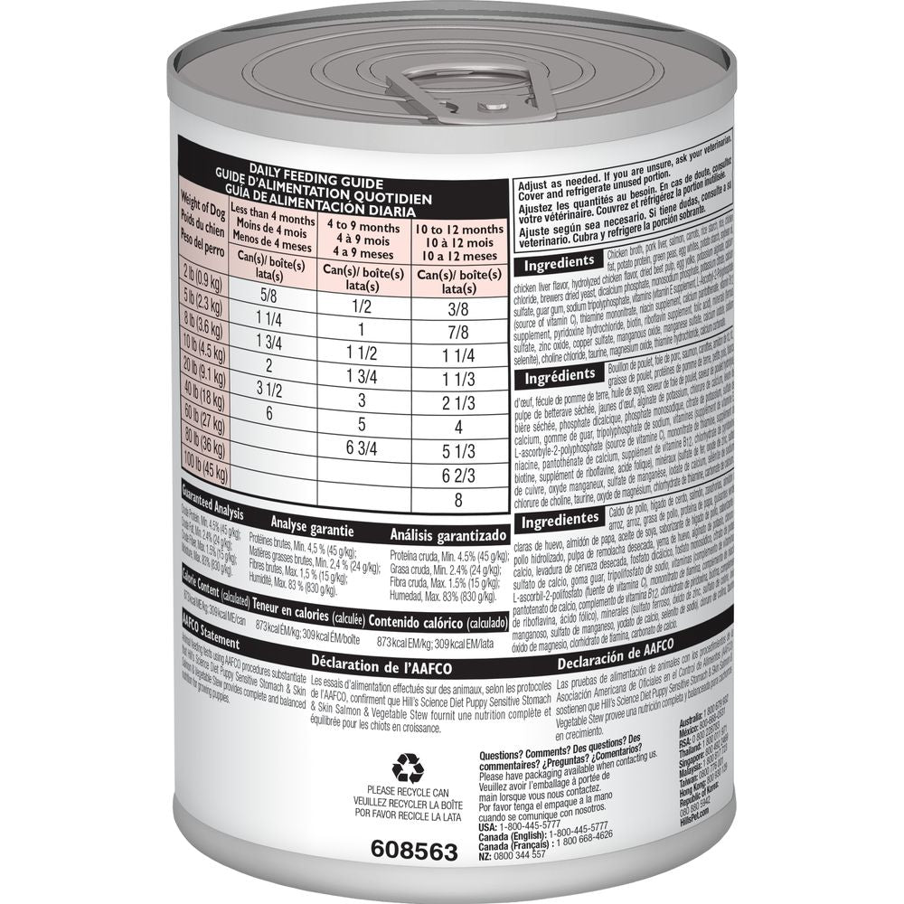 Science Diet D Puppy Sensitive Stomach/Skin - Guiso de salmón y verduras, 12,5 oz