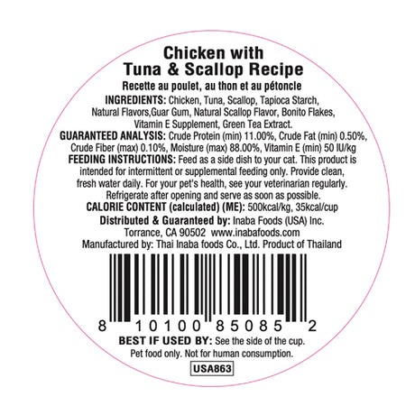 Inaba Cat Wet Food Dashi Delights Chicken With Tuna & Scallop 2.5 oz