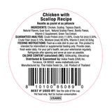 Inaba Cat Wet Food Dashi Delights Chicken & Scallop 2.5 oz