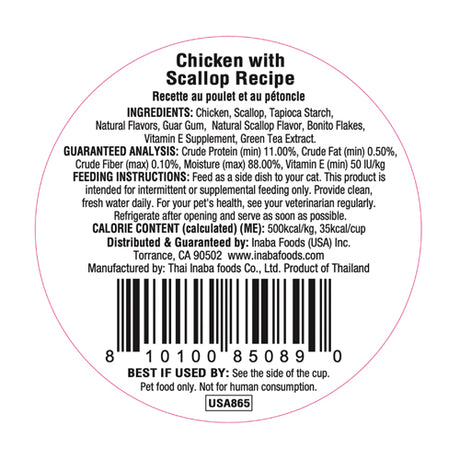 Inaba Cat Wet Food Dashi Delights Chicken & Scallop 2.5 oz