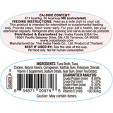 Inaba Cat Wet Food Twins Cups Tuna & Chicken Recipe 2pk 2.46 oz