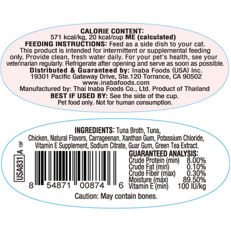 Inaba -tweeling koppies tuna en hoenderresep 2pk 2,46 oz