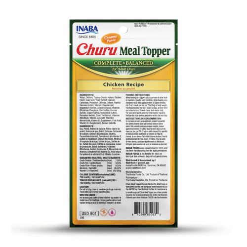 Inaba Churu Chicken Meal Topper for Dogs (2oz Bag)