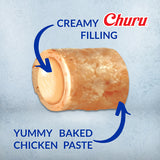 Inaba Dog Treats Churu Bites Chicken Wraps Chicken & Cheese 8 pack