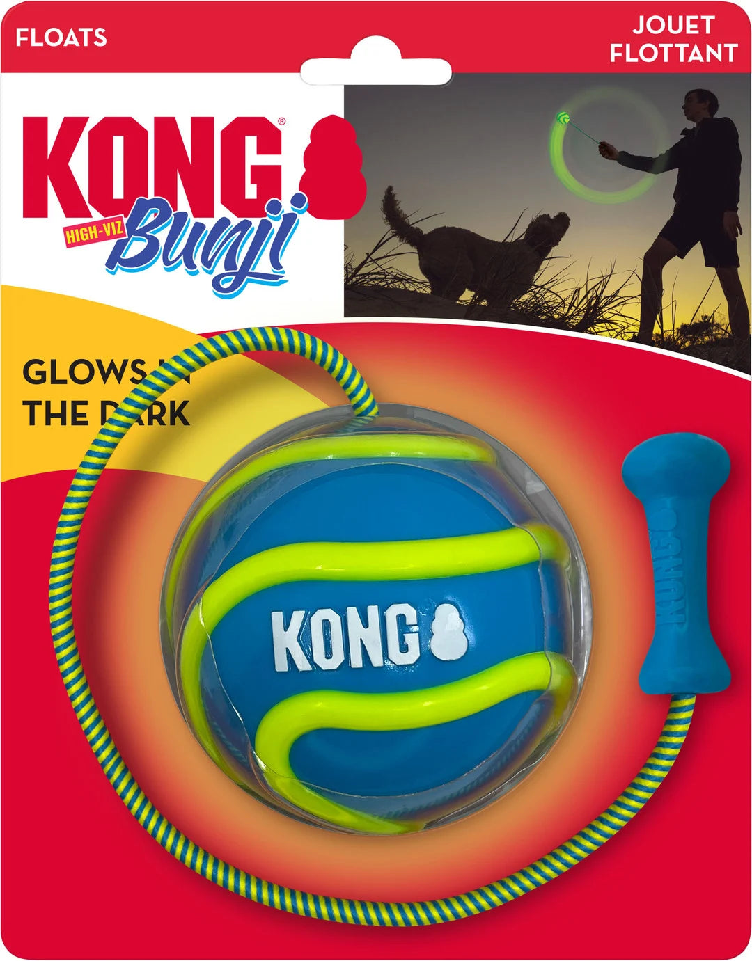 Kong Bunji High-Viz Ball Dog Toy (Medium - Assorted Colors)