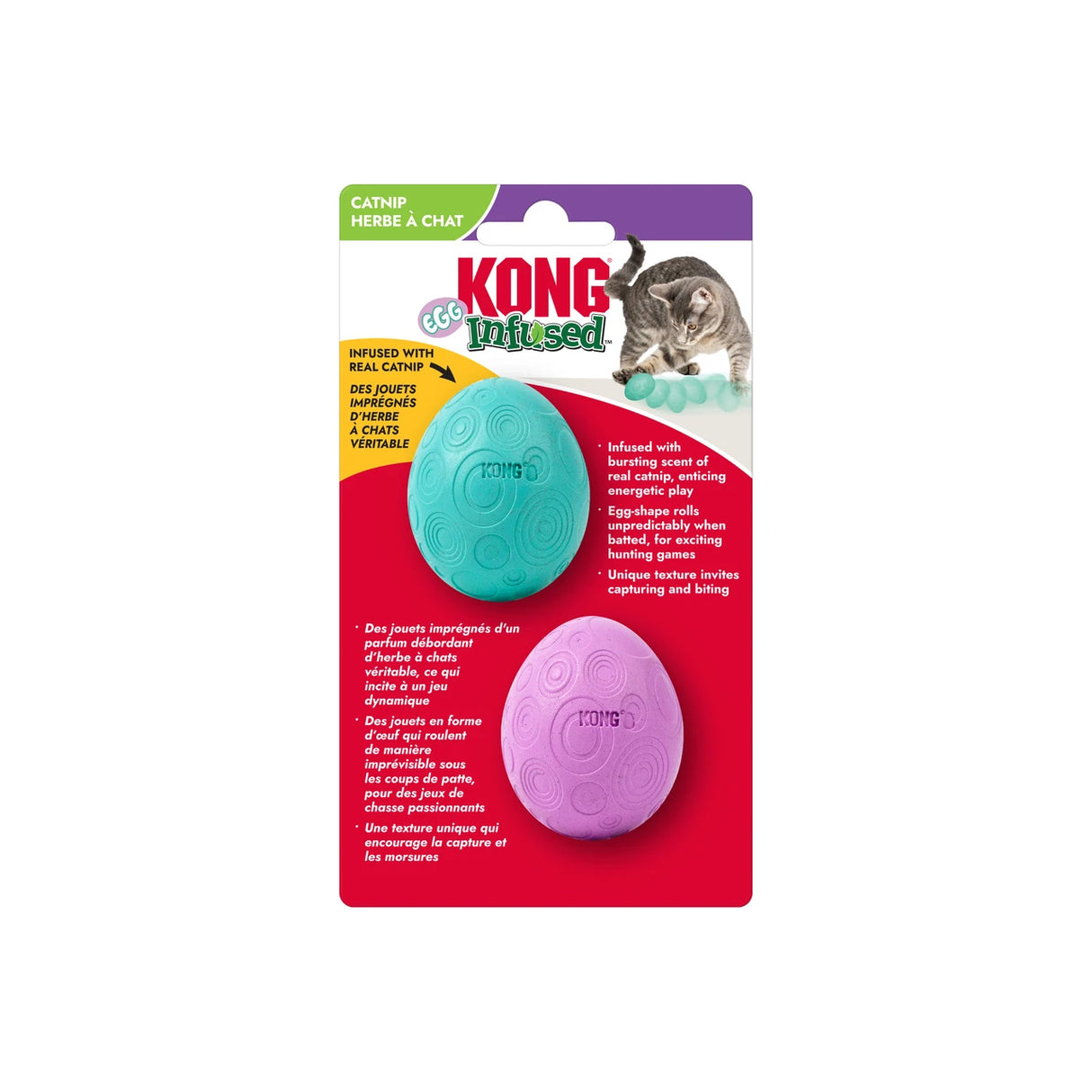 Kong Infused Catnip Egg Cat Toy (2 Pack)