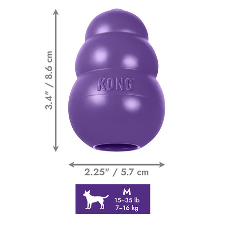 Kong Senior Natural Rubber Dog Toy (Medium)