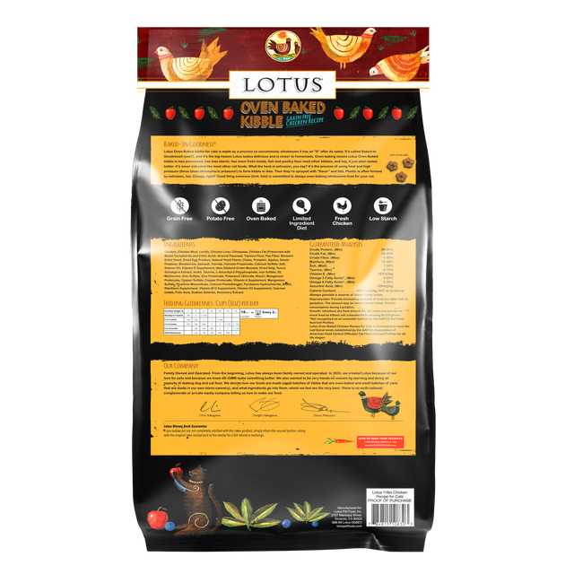Lotus Oven Baked Chicken Dry Cat Food (2.2lb Bag)