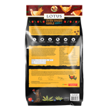 Lotus Oven Baked Chicken Dry Cat Food (2.2lb Bag)